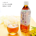 ［ハイピース］オーガニックむぎ茶 500ml(24本・ケース販売)［同梱不可］【送料無料】