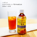 【ハイピース】たたかうマヌカハニーTEA　350ml（24本・ケース販売）［同梱不可］【送料無料】