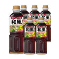 ［イツミツボシ］ゆずしょうゆ味 和風ドレッシング 500ml×6本【送料無料】［常温/冷蔵可］
