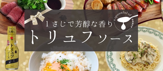 202106スライド