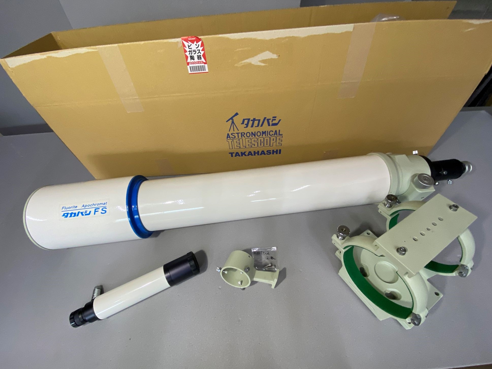 【中古品】タカハシ FS-128F鏡筒