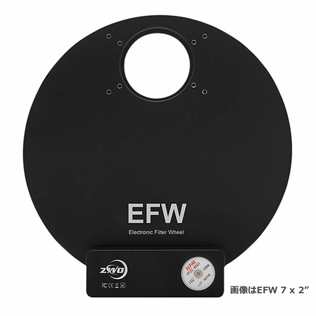 ZWO EFW 2