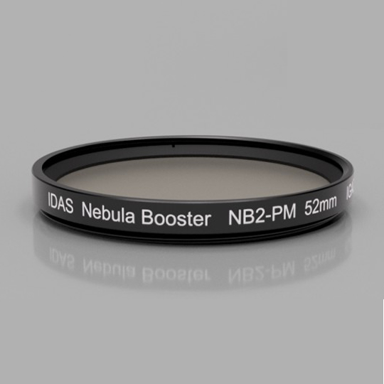 アイダス　Nebula Booster NB2-PM 52S【メーカー在庫限り】