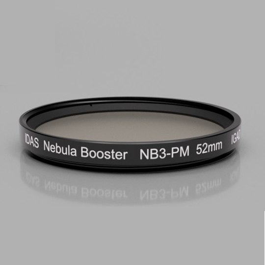 アイダス　Nebula Booster NB3-PM 52S【メーカー在庫限り】