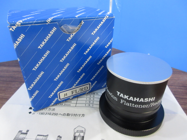 【中古品】タカハシ μフラットナーレデューサー