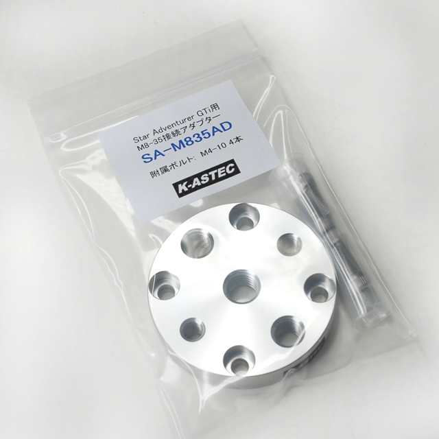 K-ASTEC SA-M835AD ネイチャーショップKYOEI