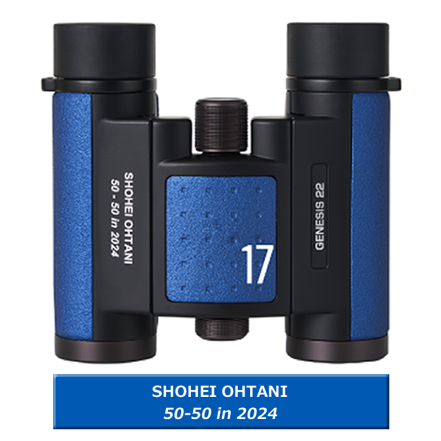 コーワ　GENESIS22SH 8×22 SHOHEI OHTANI 50-50 in 2024 Model（2025年7月5新発売・限定モデル）