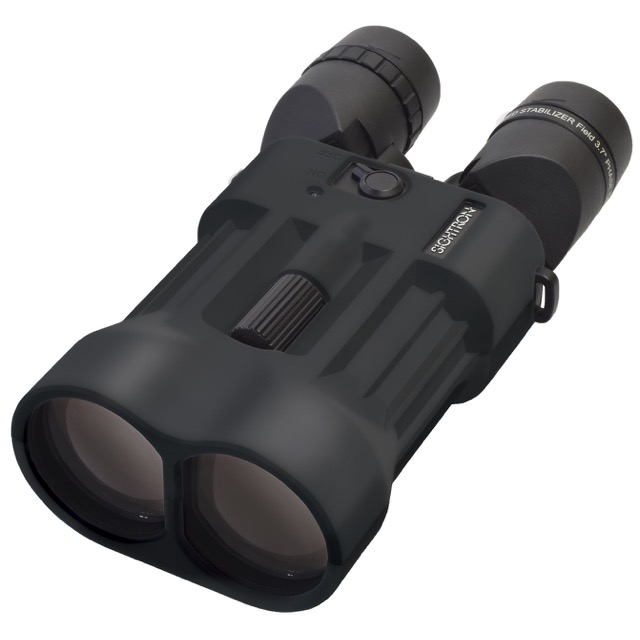 サイトロン　SIII 1850ED STABILIZER【即納】