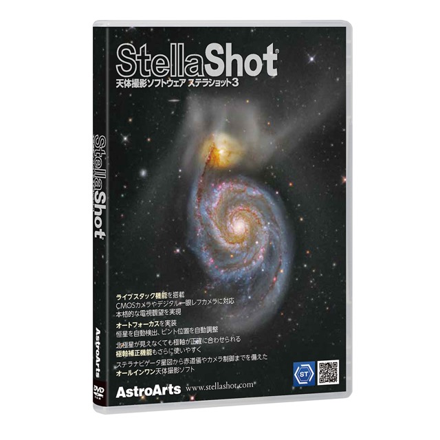 アストロア・バイコ・ステラ SEC 4枚セット 2025年最新】双星 アストロア゠バイコ・ステラの人気アイテム - メルカリ