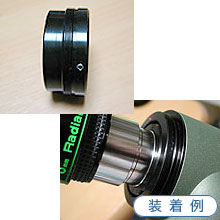 遊馬製作所　TSN-88X,TSN-77X→31.7AD