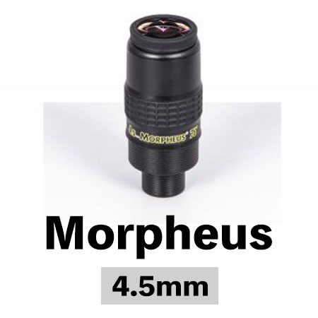 バーダー　MORPHEUS(モーフィアス) アイピース（4.5ｍｍ）