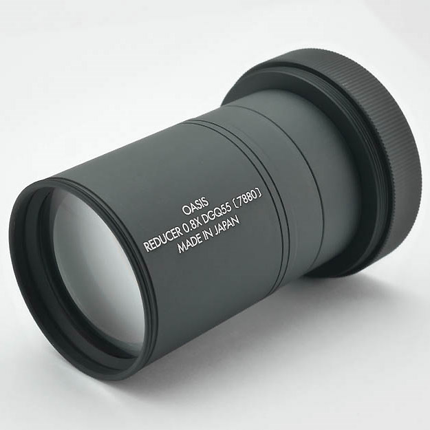 ボーグ　【7880】 レデューサー0.8×DGQ55