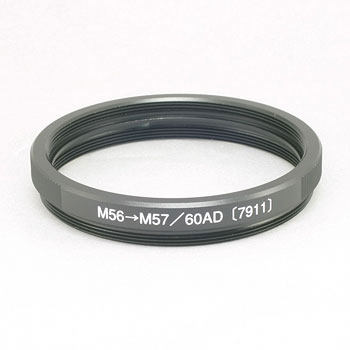 ボーグ　【7911】M56→M57/60AD（タカハシFC76、78用）