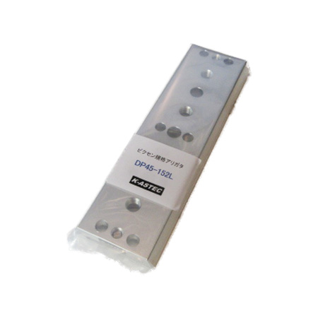 K-ASTEC　 DP45-152L
