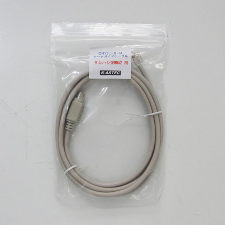 K-ASTEC　TEMMA2用ガイドケーブル【完売御礼】
