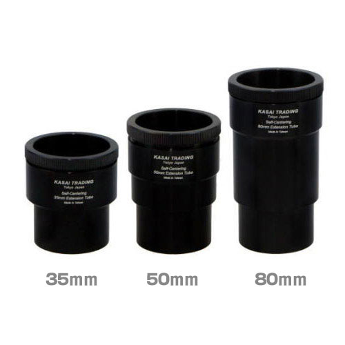 笠井トレーディング　２インチスリーブ延長筒DX 50ｍｍ