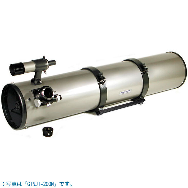 【メガレア初回銀帯！】荒井由実/ひこうき雲　オリジ　貴重インサート付属！ メガレア初回銀帯！】荒井由実/ひこうき雲 オリジ 貴重