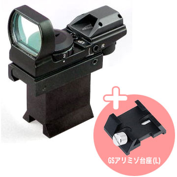 笠井トレーディング　MR-Finder＋GSアリミゾ台座(L)