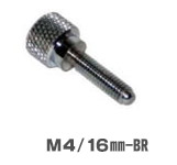 笠井トレーディング　ローレットビス Ｍ４/１６mm-BR（当店在庫限り）