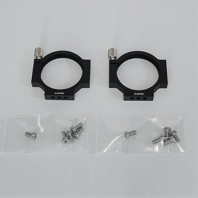 K-ASTEC　TB-60AS　2個セット(BORG60φ鏡筒用）【在庫限り】