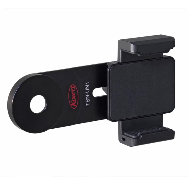 コーワ　スマートフォン用フォトアダプター TSN-UN1