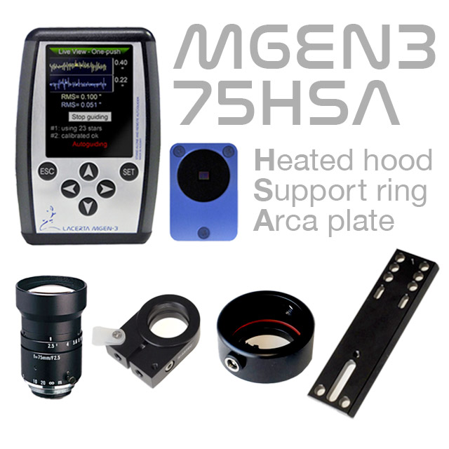 LACERTA　MGEN-3 75HSA