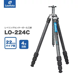 レオフォト LO-224C Mr.Oシリーズ レベリングセンターポール搭載 