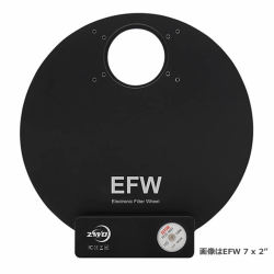 オフアキ・ミニフィルターホイール ZWO EFW 2