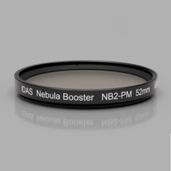 アイダス　Nebula Booster NB2-PM 52S【メーカー在庫限り】