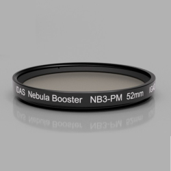 アイダス　Nebula Booster NB3-PM 52S【メーカー在庫限り】