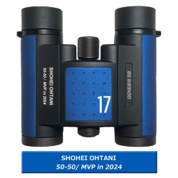 コーワ　GENESIS22SH 8×22 SHOHEI OHTANI 50-50 / MVP in 2024 Model（2025年7月5新発売・限定モデル）