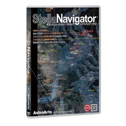 アストロアーツ　ステラナビゲータVer.12