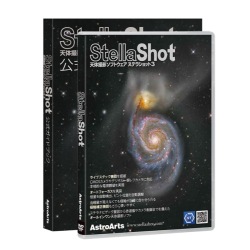 アストロアーツ ステラショット3＋公式ガイドブック ネイチャー