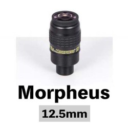 バーダー　MORPHEUS(モーフィアス) アイピース（12.5ｍｍ）