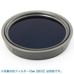 ボーグ　【5672】 太陽撮影用対物キャップ77EDII用【完売御礼】