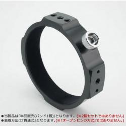 ボーグ 【7085】 マルチバンド80φ ネイチャーショップKYOEI