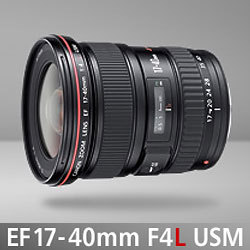 キヤノン ef17 40mm f4l usm カード決済不可 ネイチャーショップkyoei