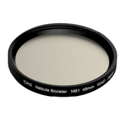 アウトレット品　IDASネビュラブースター　NBZ48㍉ アウトレット品 IDASネビュラブースター NBZ48㍉の通販 by Miu's