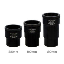 笠井トレーディング　２インチスリーブ延長筒DX 50ｍｍ