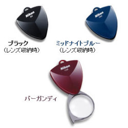 ニコン ニューポケットタイプルーペ 20D(2倍、3倍、5倍) ネイチャー