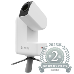 ZWO　Seestar S30　スマート望遠鏡【即納】【2026カレンダープレゼント！】【当店在庫限り】