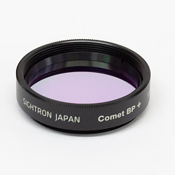 サイトロン　Comet BP フィルター+ アメリカンサイズ