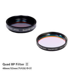 サイトロン　Quad BP Filter II 52mm(クアッドバンドパスフィルタ2) 
