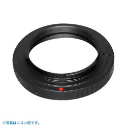 スカイウォッチャー　TマウントM48カメラアダプター