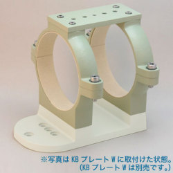 タカハシ 鏡筒バンド 125ws Ka36420w ネイチャーショップkyoei