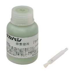 タカハシ　修正塗料 (小)　　（北海道・沖縄・離島配送不可）