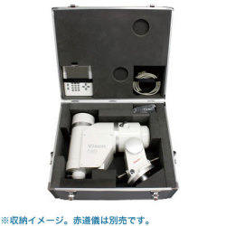 ビクセン AXD用アルミケース[89222] ネイチャーショップKYOEI