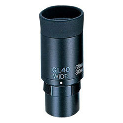 ビクセン　ジオマ用接眼レンズ　GL40（広角）