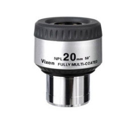 ビクセン　NPL 20mm【特価品】【在庫あり】