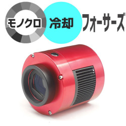 ZWO　ASI 294MM Pro（モノクロ/冷却モデル）
